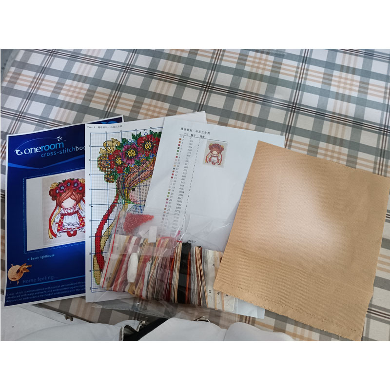 Cross Stitch Kit DIY Set Livin - Embroidery Lady Bug ulasan dan harga