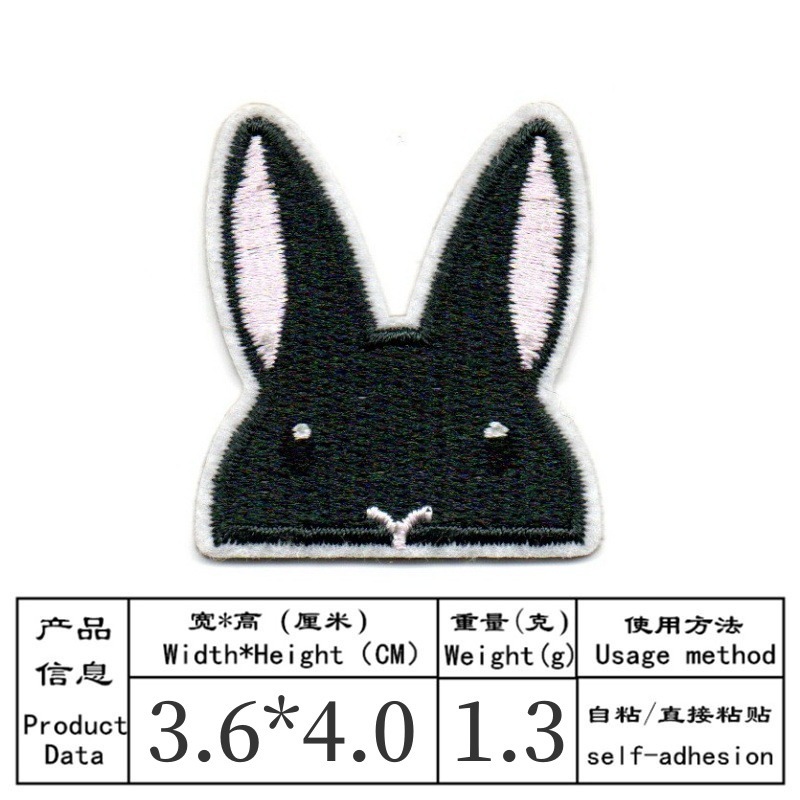 50pcs/Lot Anime Embroidery Pat - Embroidery Lady Bug ulasan dan harga