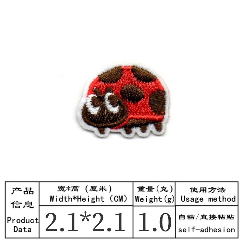 50pcs/Lot Anime Embroidery Pat - Embroidery Lady Bug ulasan dan harga