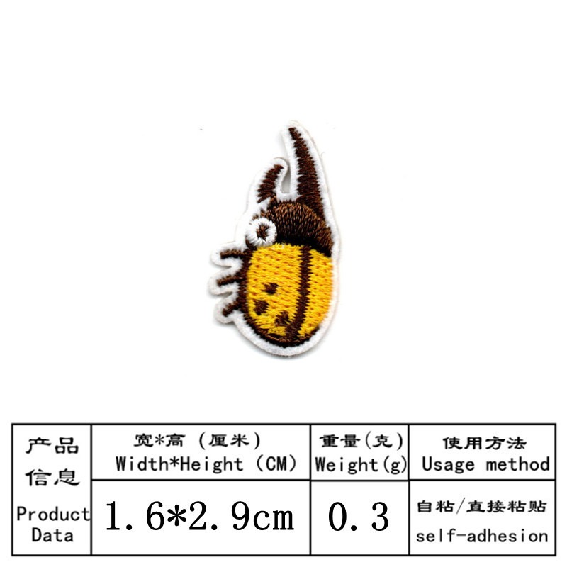 50pcs/Lot Stick-on Anime Embro - Embroidery Lady Bug ulasan dan harga