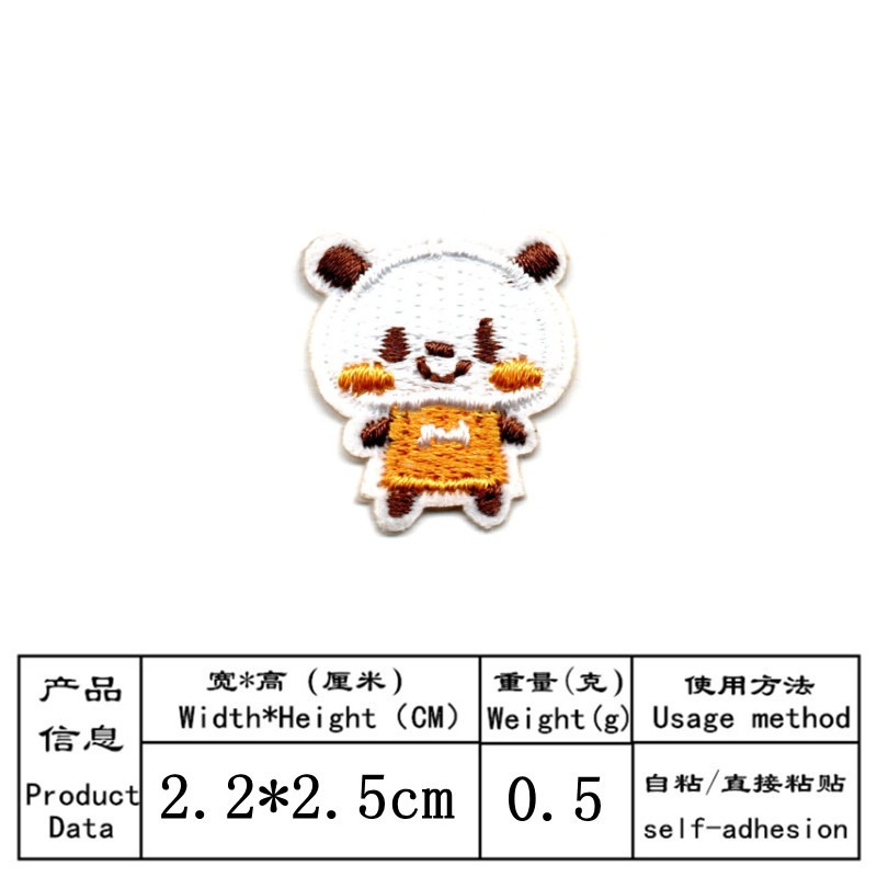 50pcs/Lot Stick-on Anime Embro - Embroidery Lady Bug ulasan dan harga